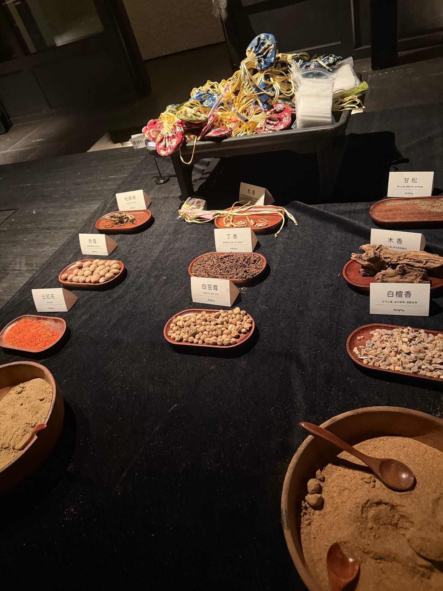The evening grain-and-spice display, laid out for guests as part of the lobby ritual