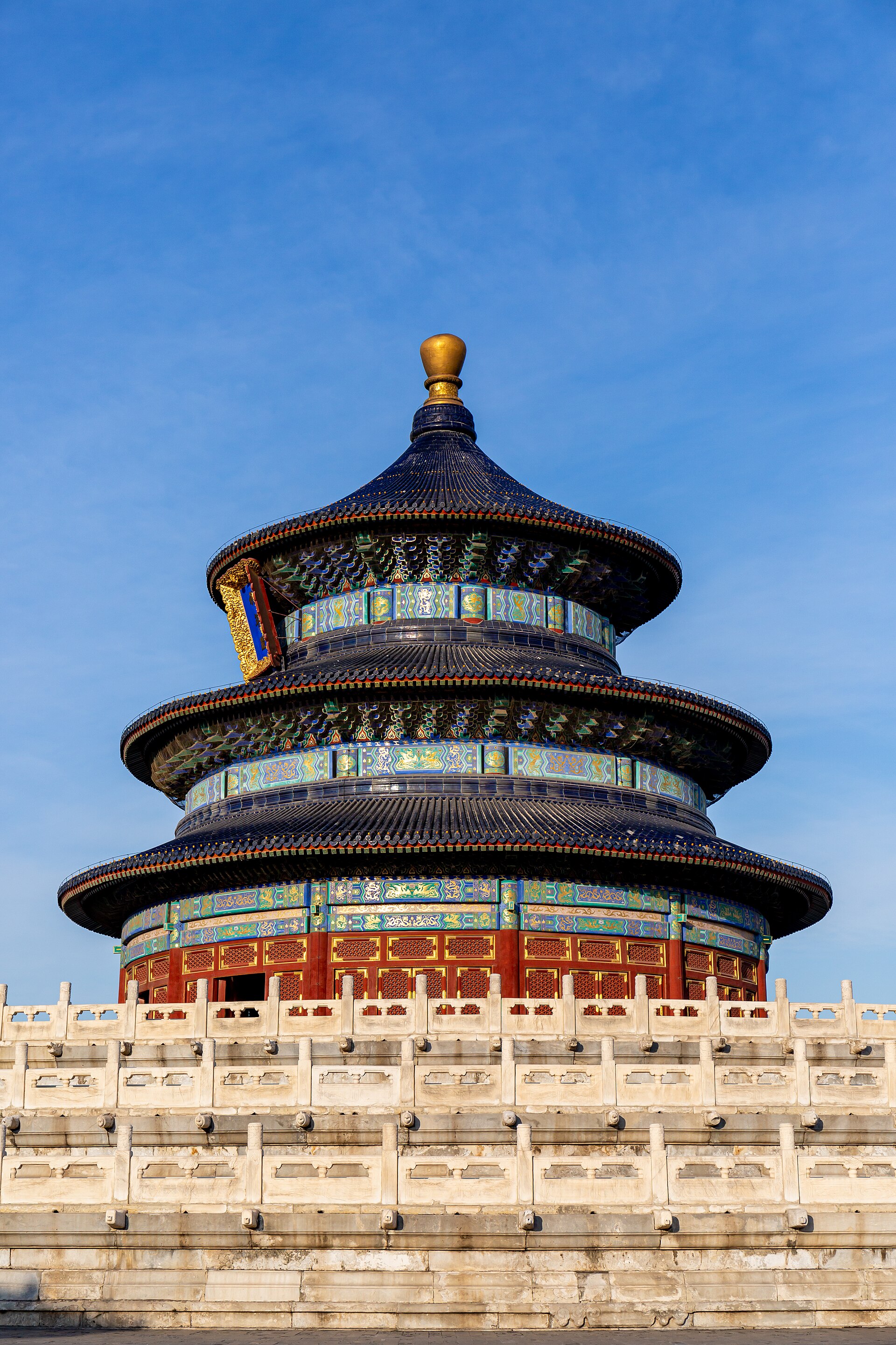 Beijing