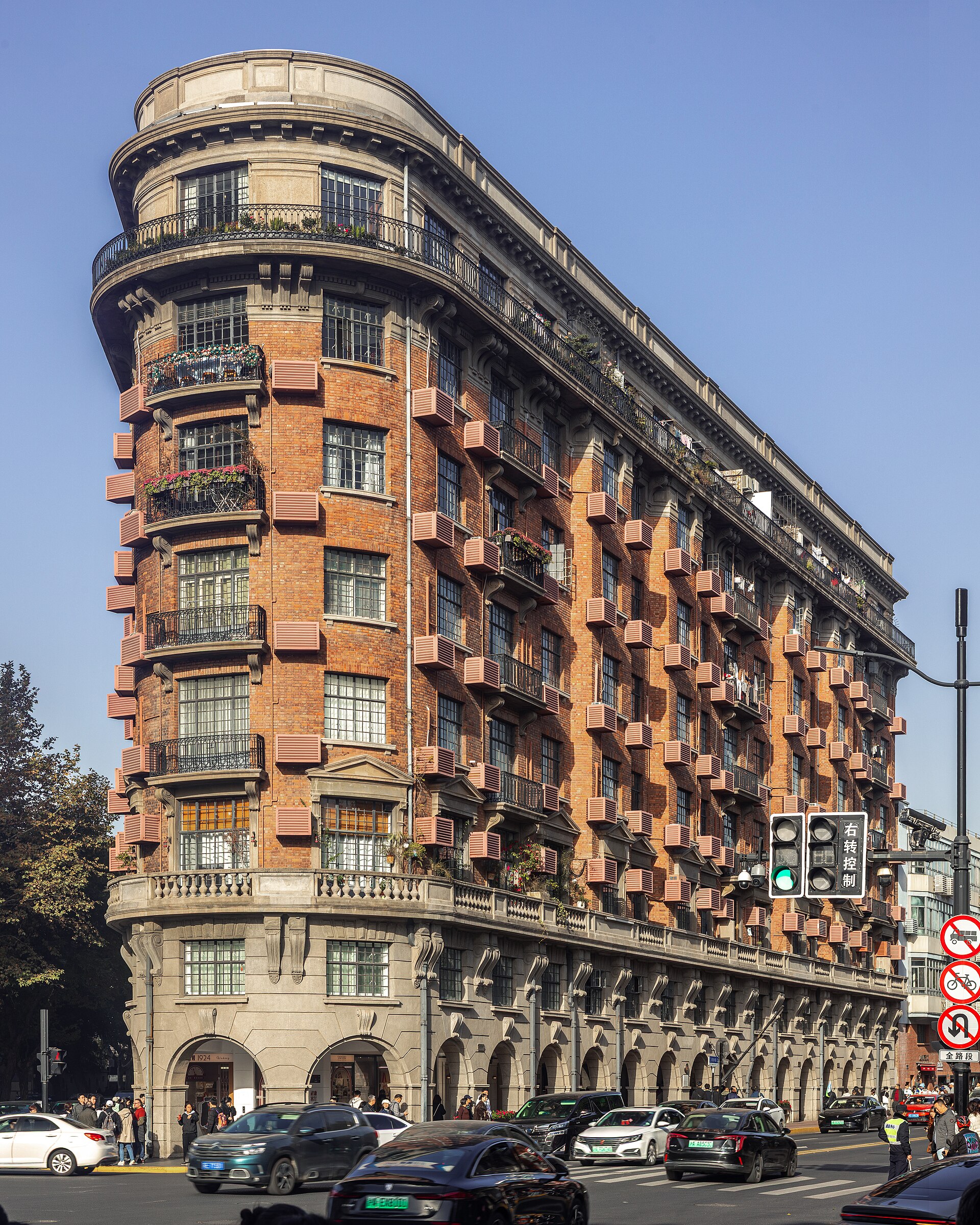 Shanghai