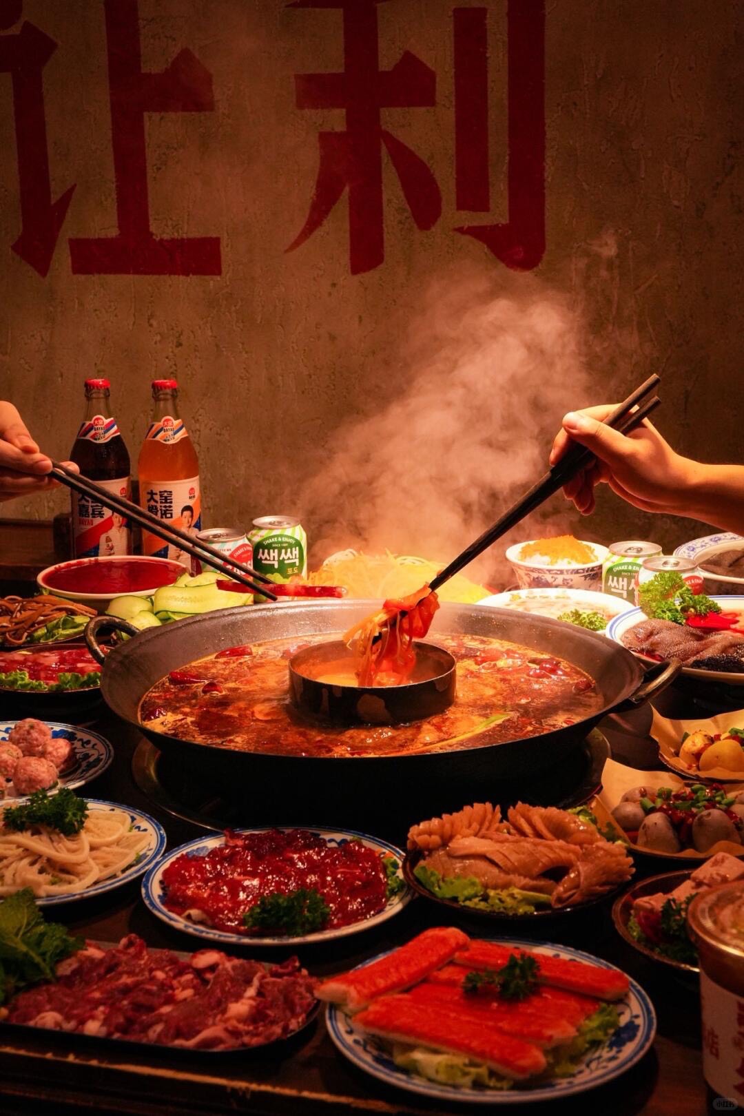 Culinary Journey — Chengdu (4)