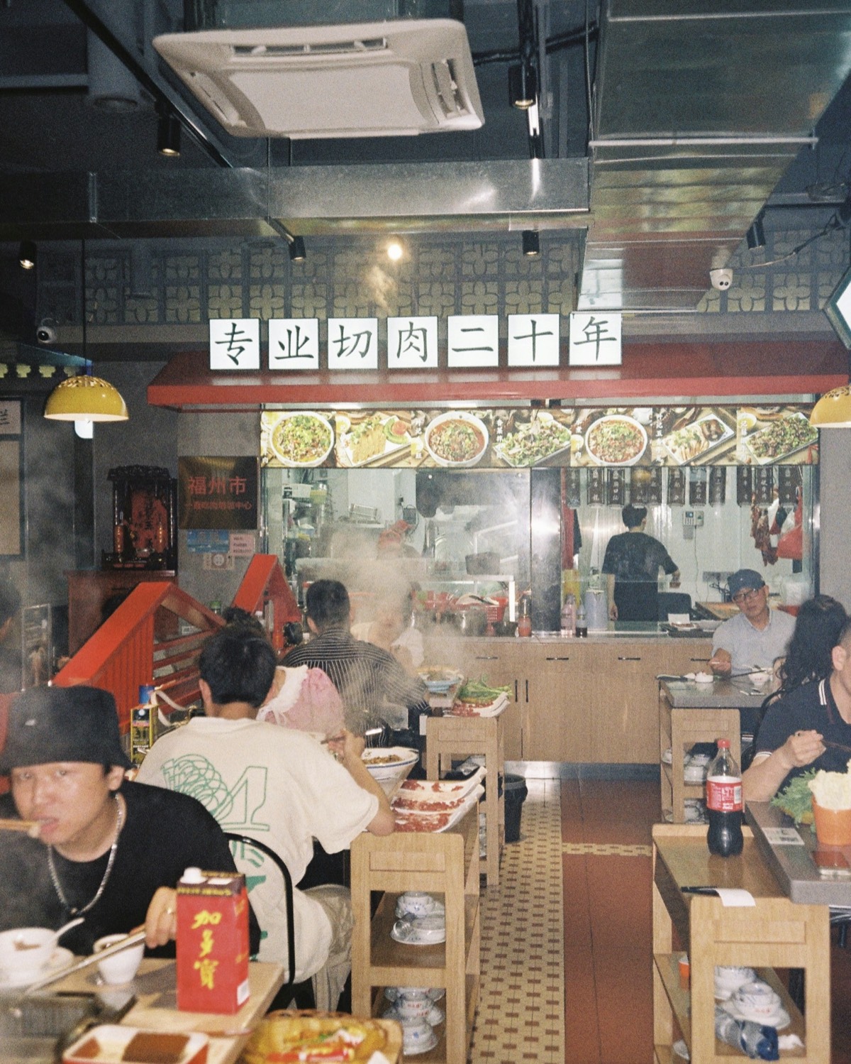 Temples, Markets & Sichuan Cuisine — Chengdu (3)