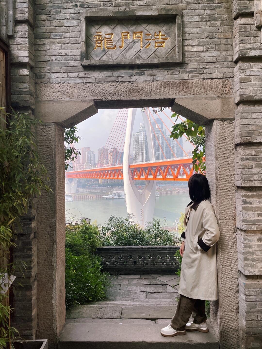 Cultural Roots & Urban Pulse — Chongqing (5)