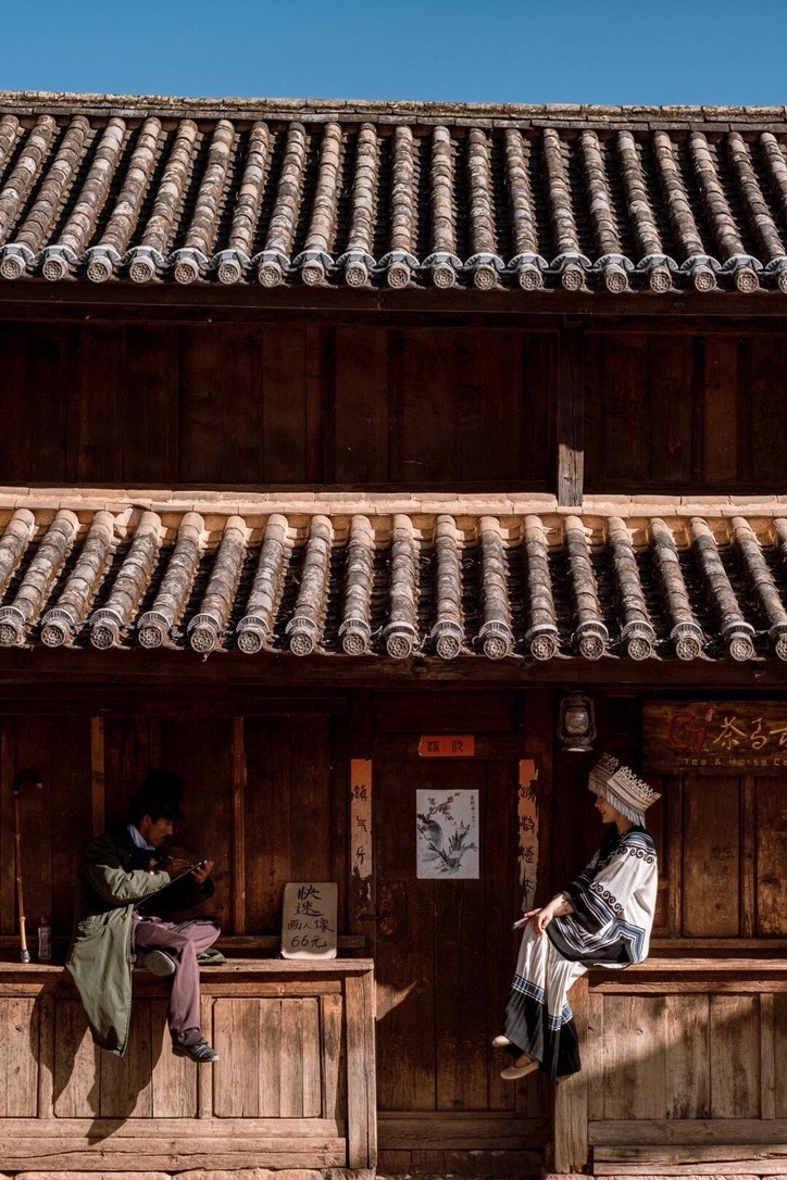 Weishan Ancient Town — Dali (5)