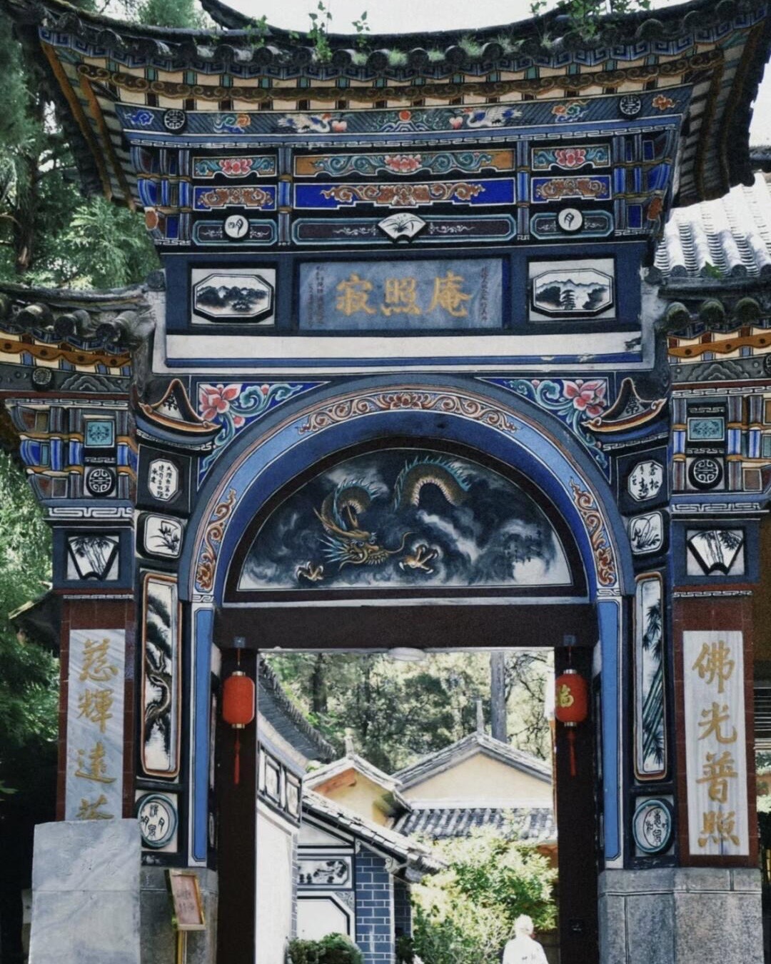 Cang Mountain — Dali (8)