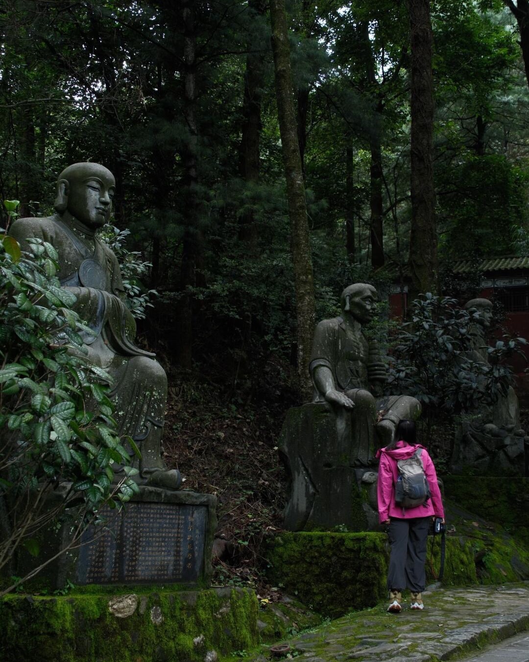 Mountain trail section on the Cangshan Jade Belt Cloud Path
