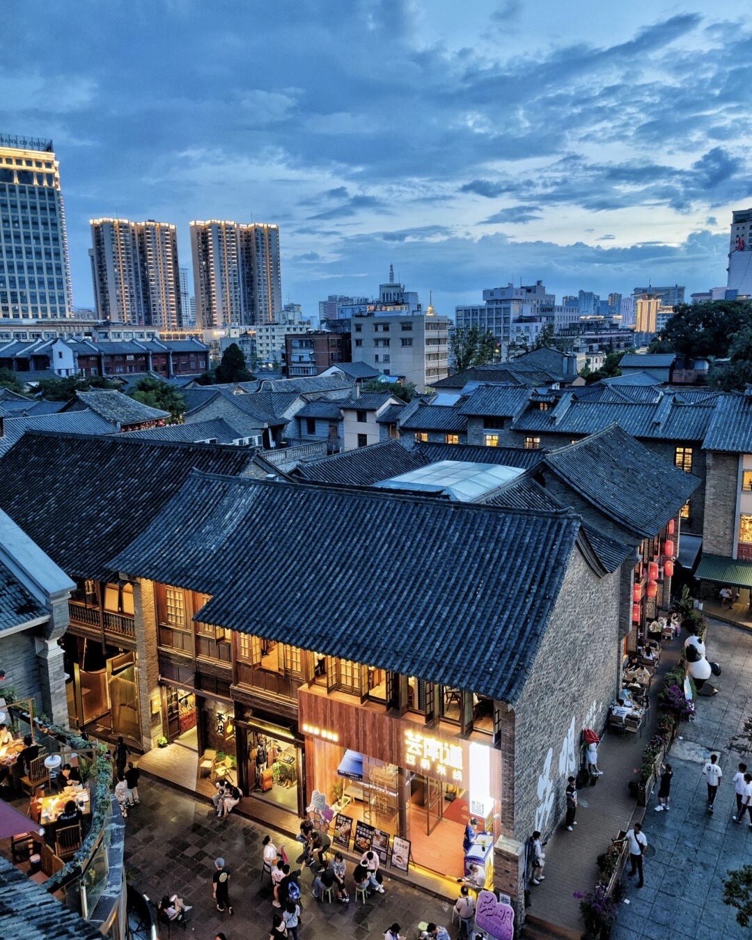 Experience the City's Vibrance — Kunming (4)