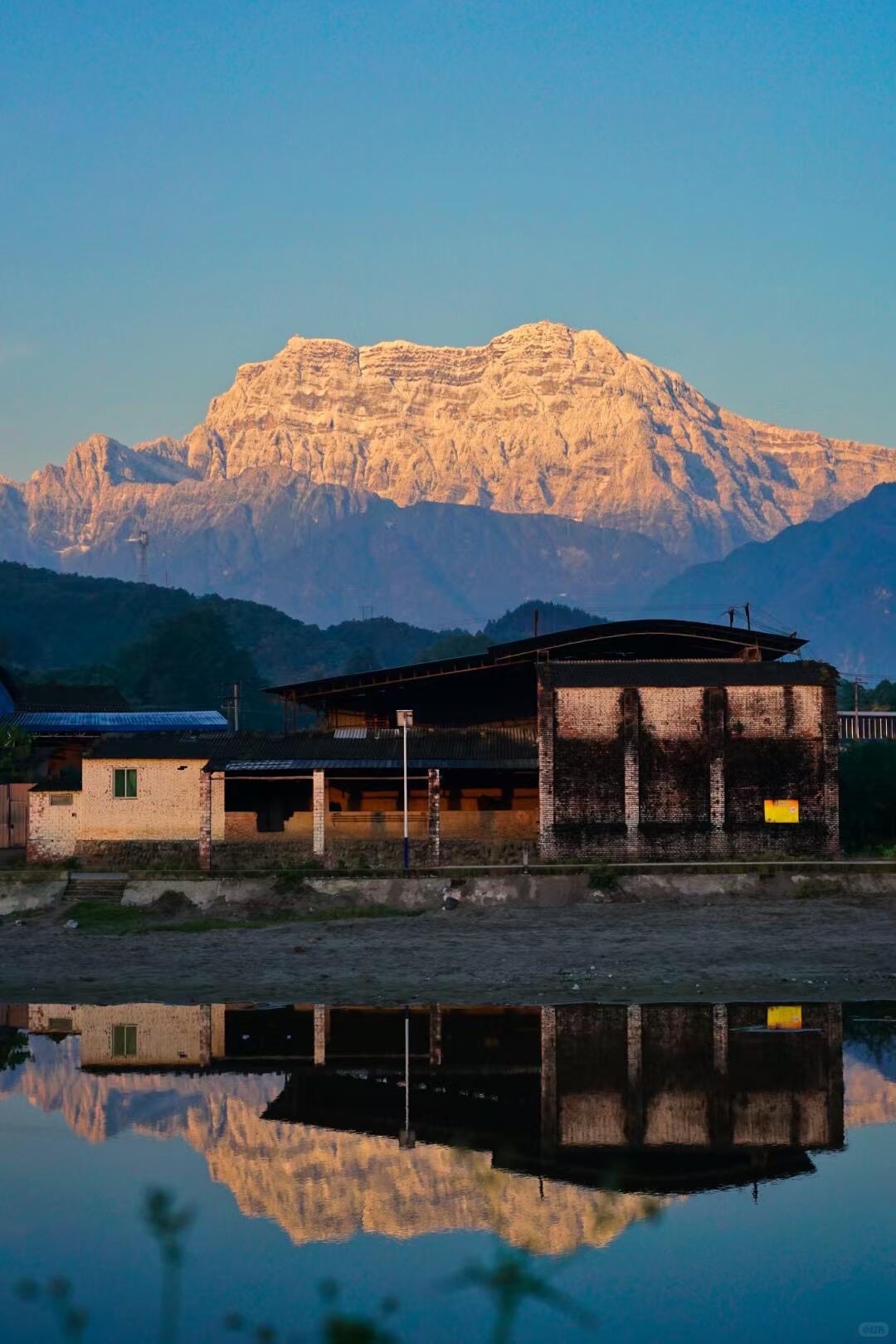 The Golden Summit of Mount Emei — Leshan (7)