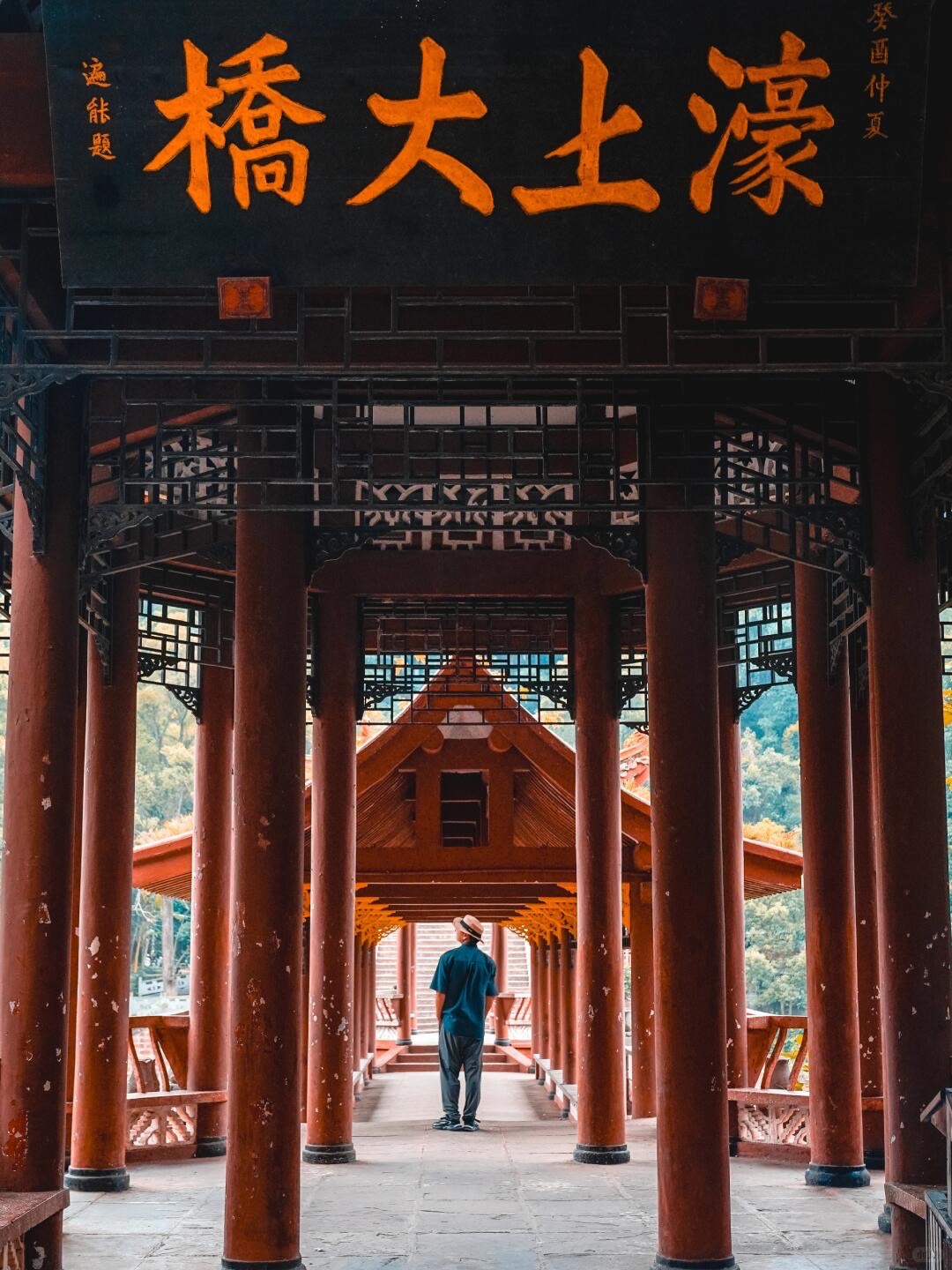 The Colossus on the River — Leshan (9)