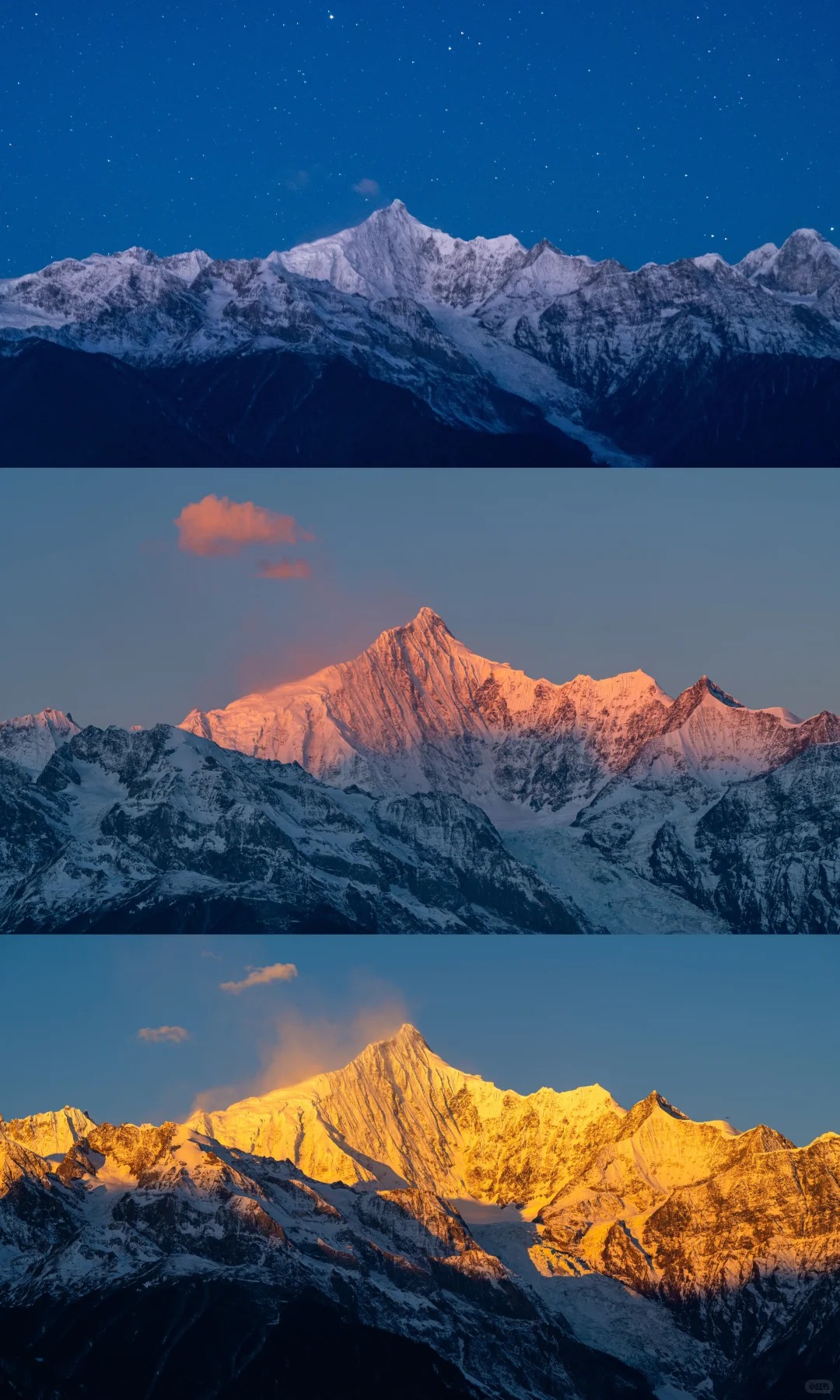 Pre-dawn to alpenglow to full-gold sunrise sequence on Kawagarbo (Meili Snow Mountain) from Feilai Si