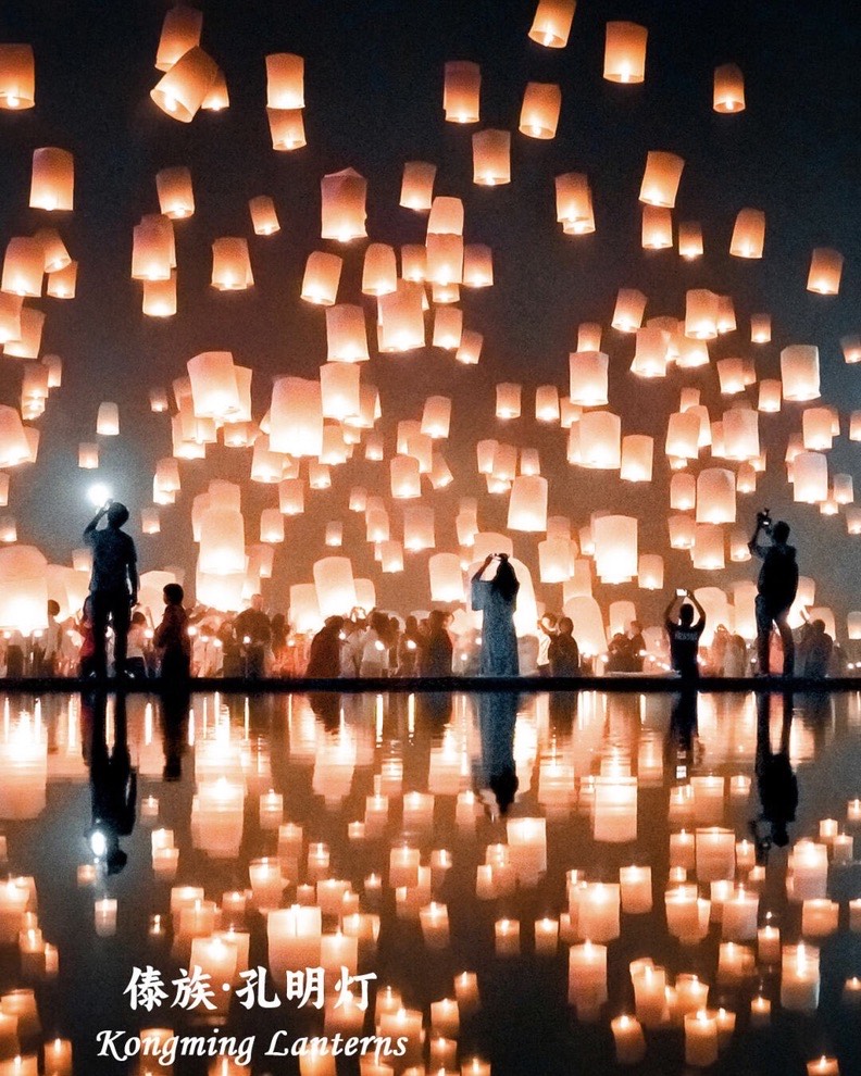 Manting Park, Mekong Sunset & Night Market — Xishuangbanna (3)