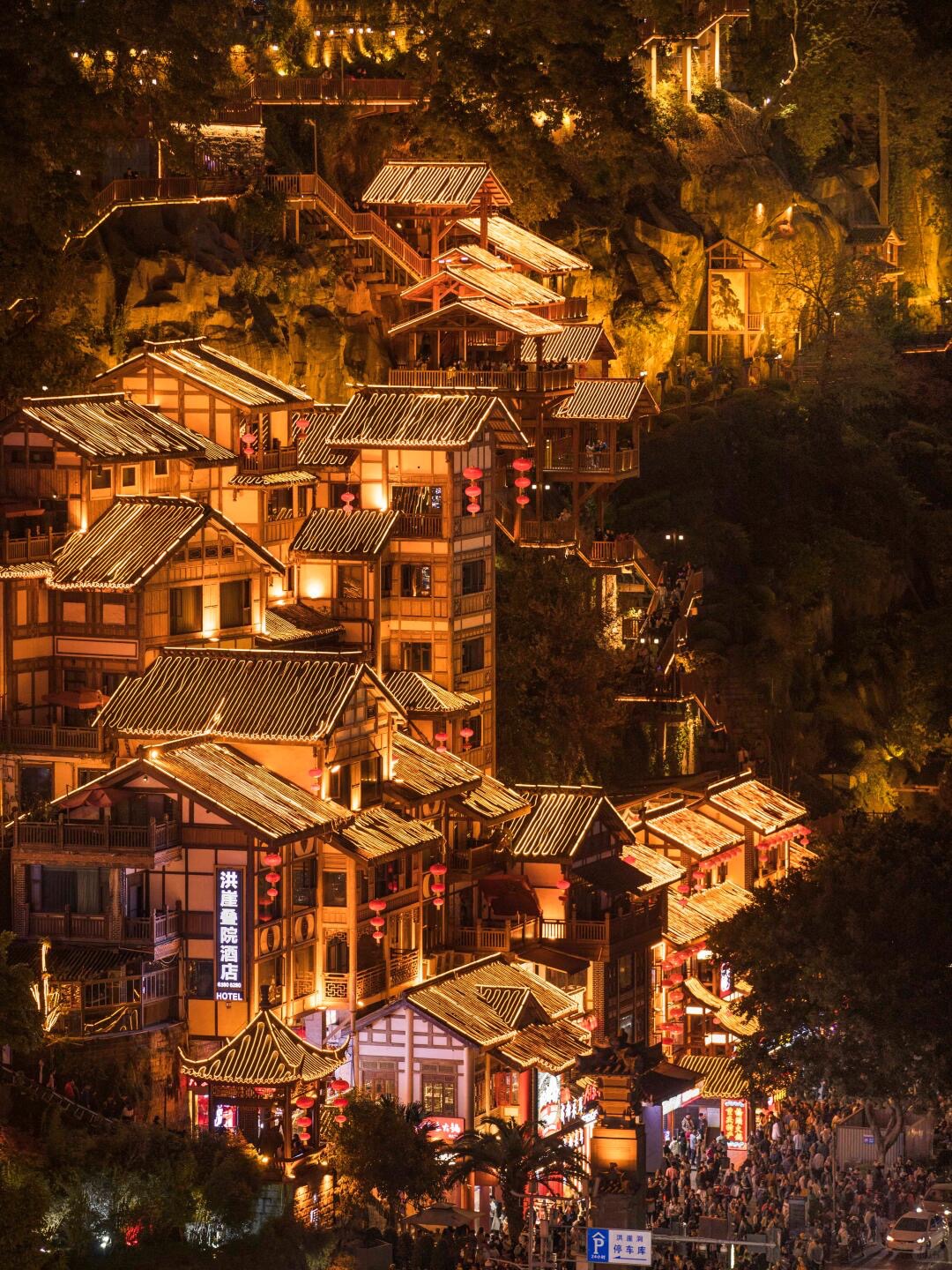 Chongqing & Chengdu: Two Rivers, Two Tables