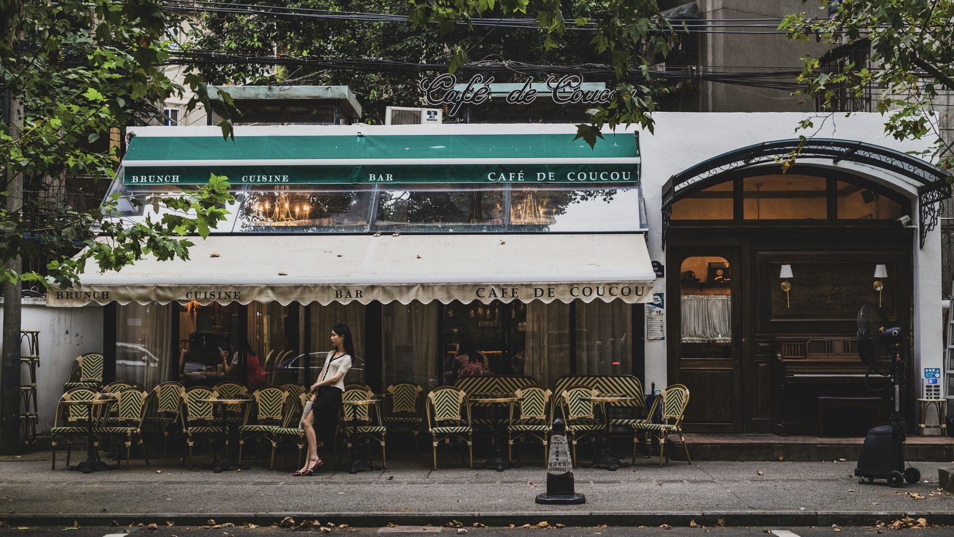 Street scene outside Cafe de Coucou in Chengdu's vibrant café district