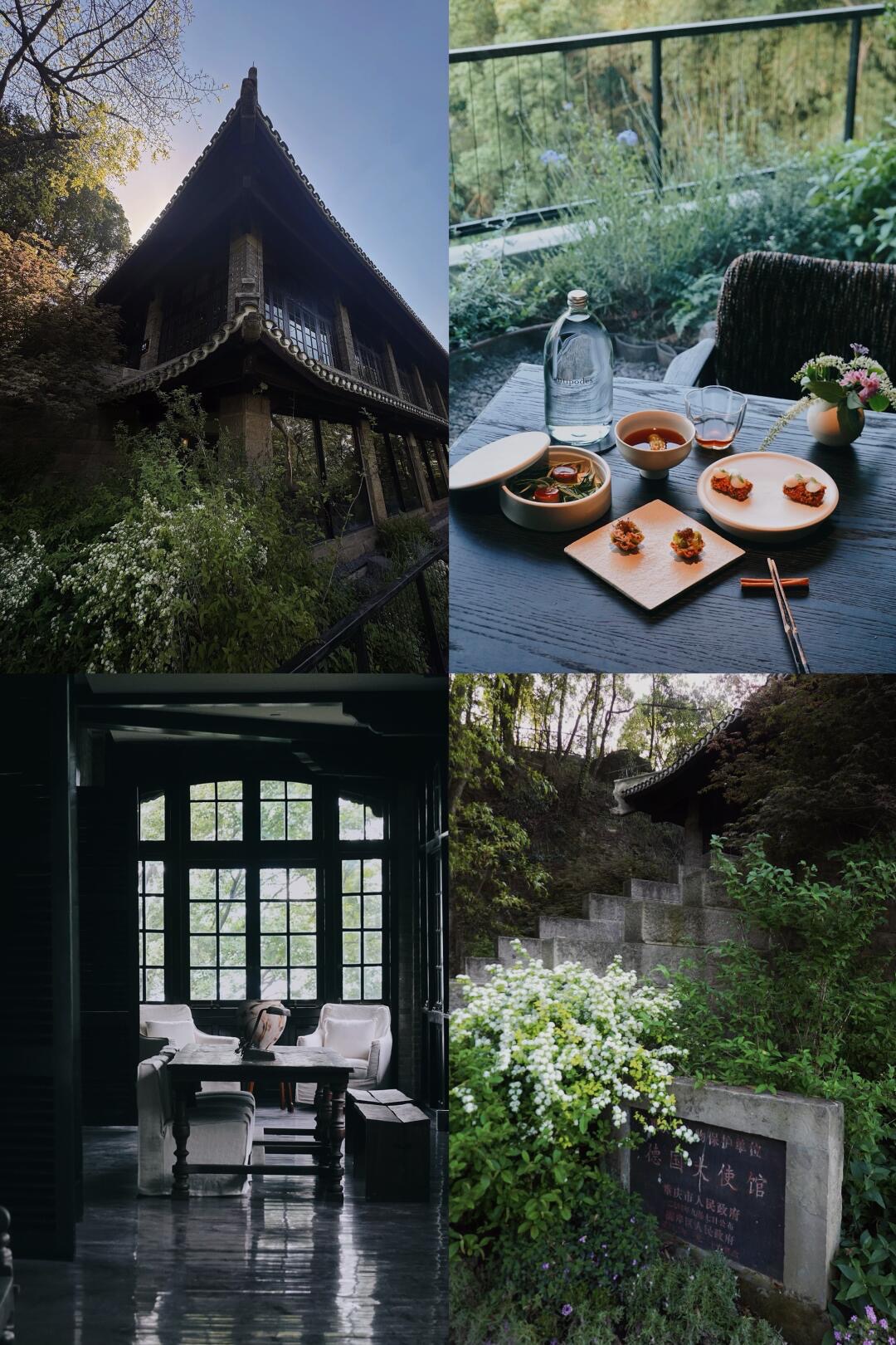 Family-scale mountain-side dining in Chongqing — hillside tables above the city
