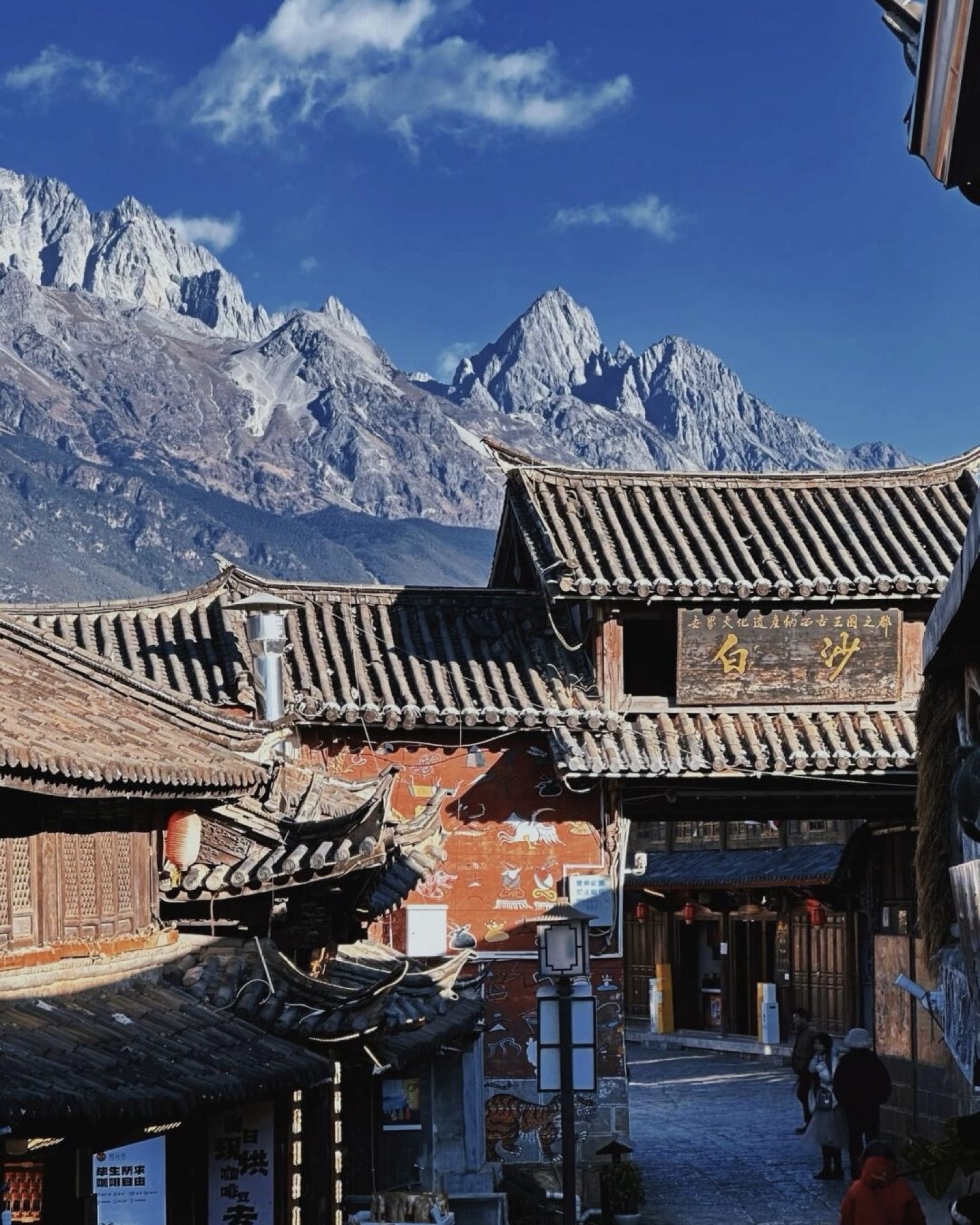 Baisha ancient Naxi village en route from Lugu Lake to Lijiang
