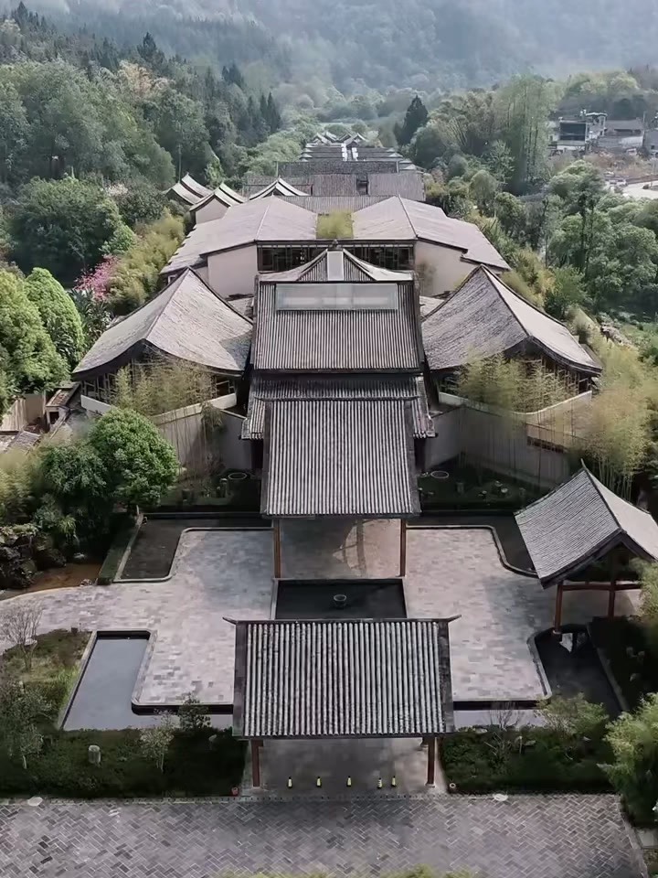 Bolian Tengchong — Tengchong (boutique stay)