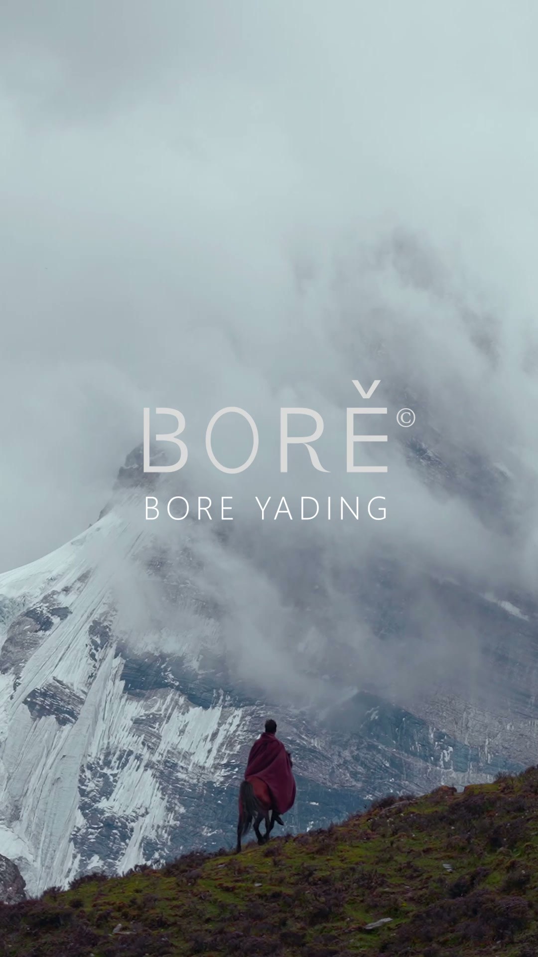 Bore Yading — Daocheng Yading (boutique stay)