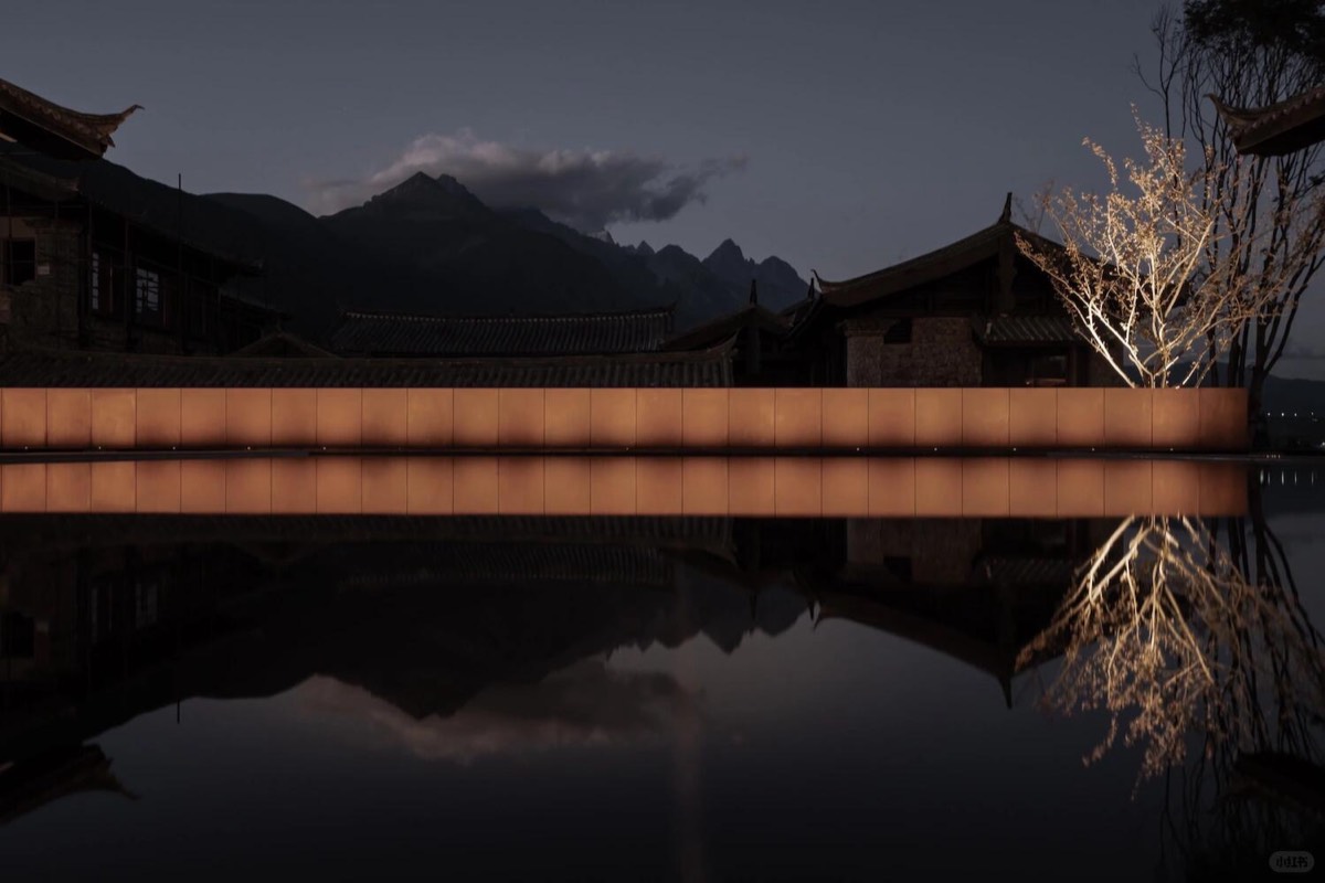 Hylla Vintage Hotel — Lijiang — Lijiang (2)