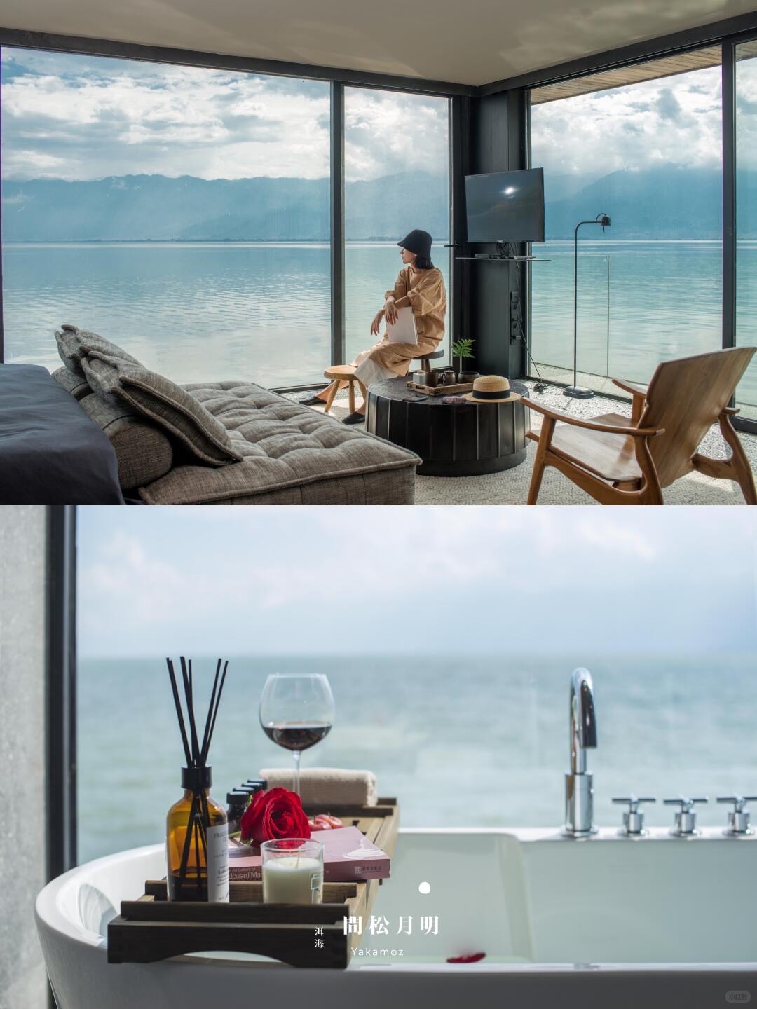 Mingyue Songjian — Dali — Dali (10)