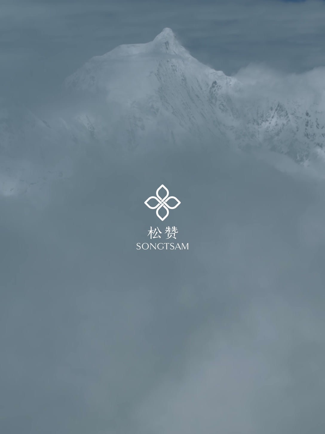 Songtsam Meili — Shangri-La (boutique stay)