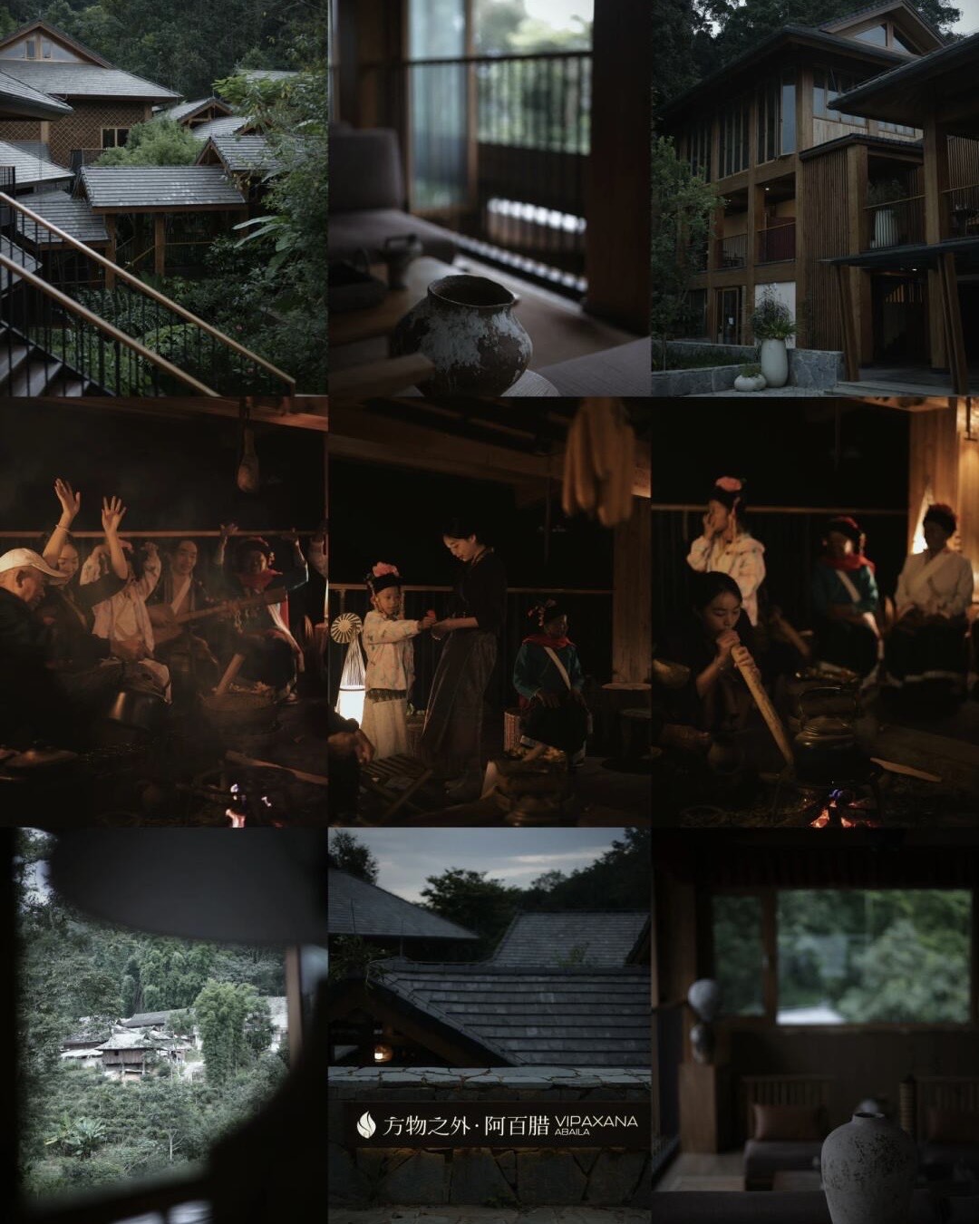 Vipaxana — Xishuangbanna — Xishuangbanna (7)