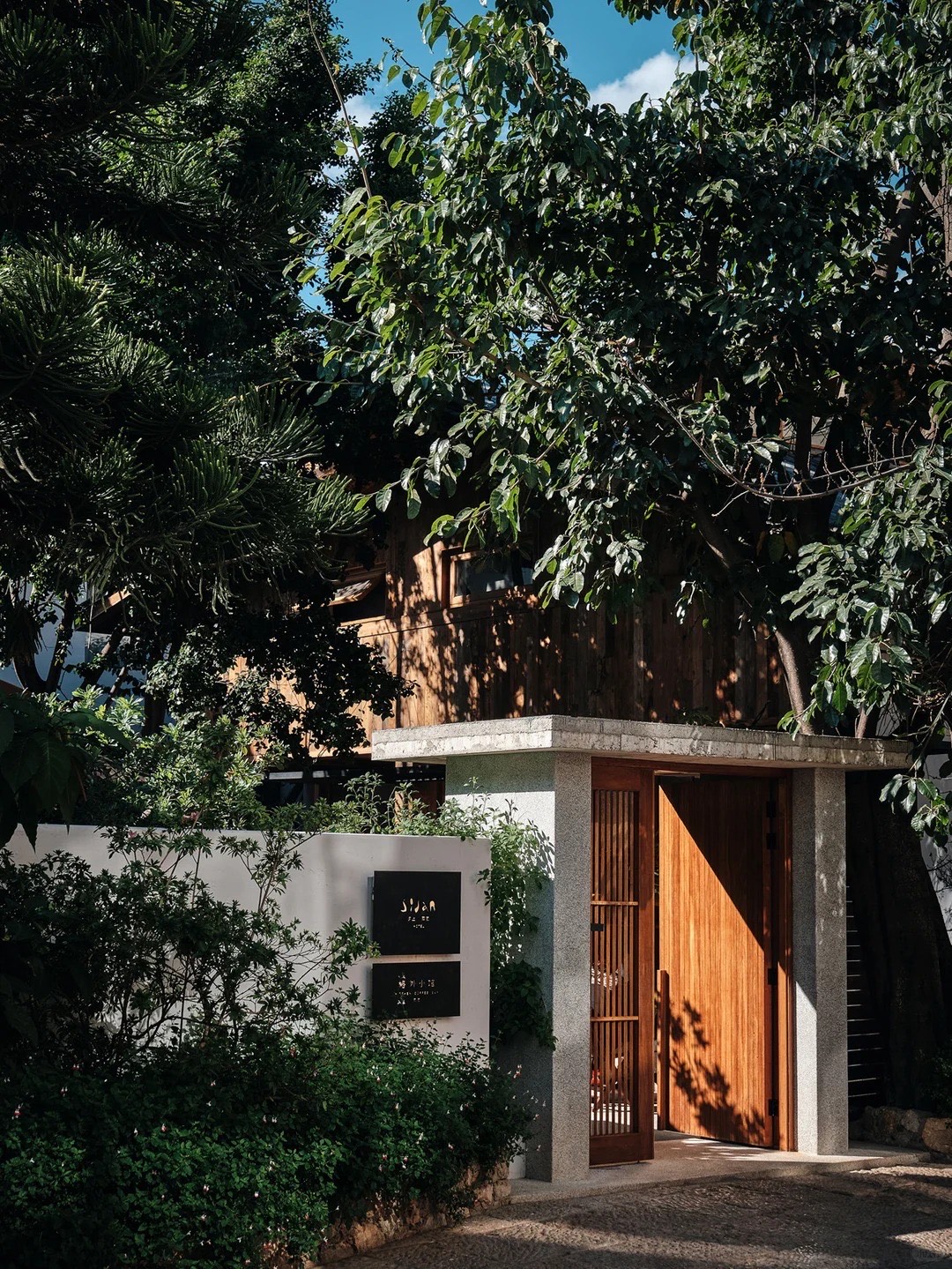 Xishang Shuanglang — Dali — Dali (4)