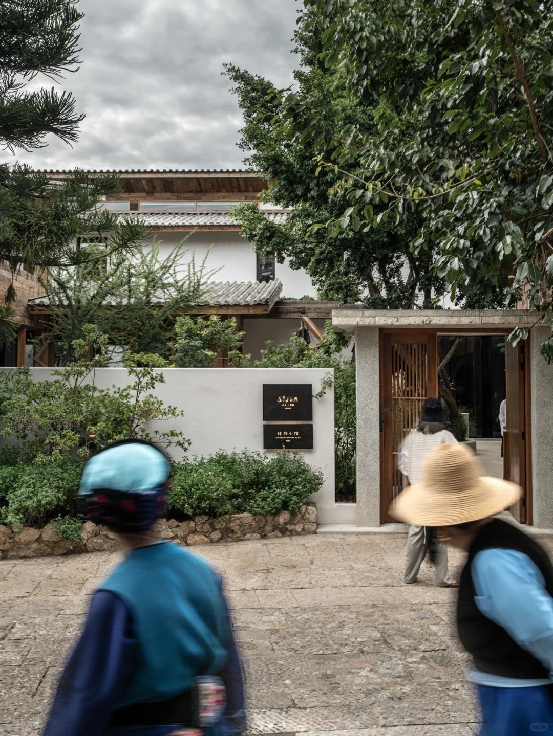 Xishang Shuanglang — Dali — Dali (1)