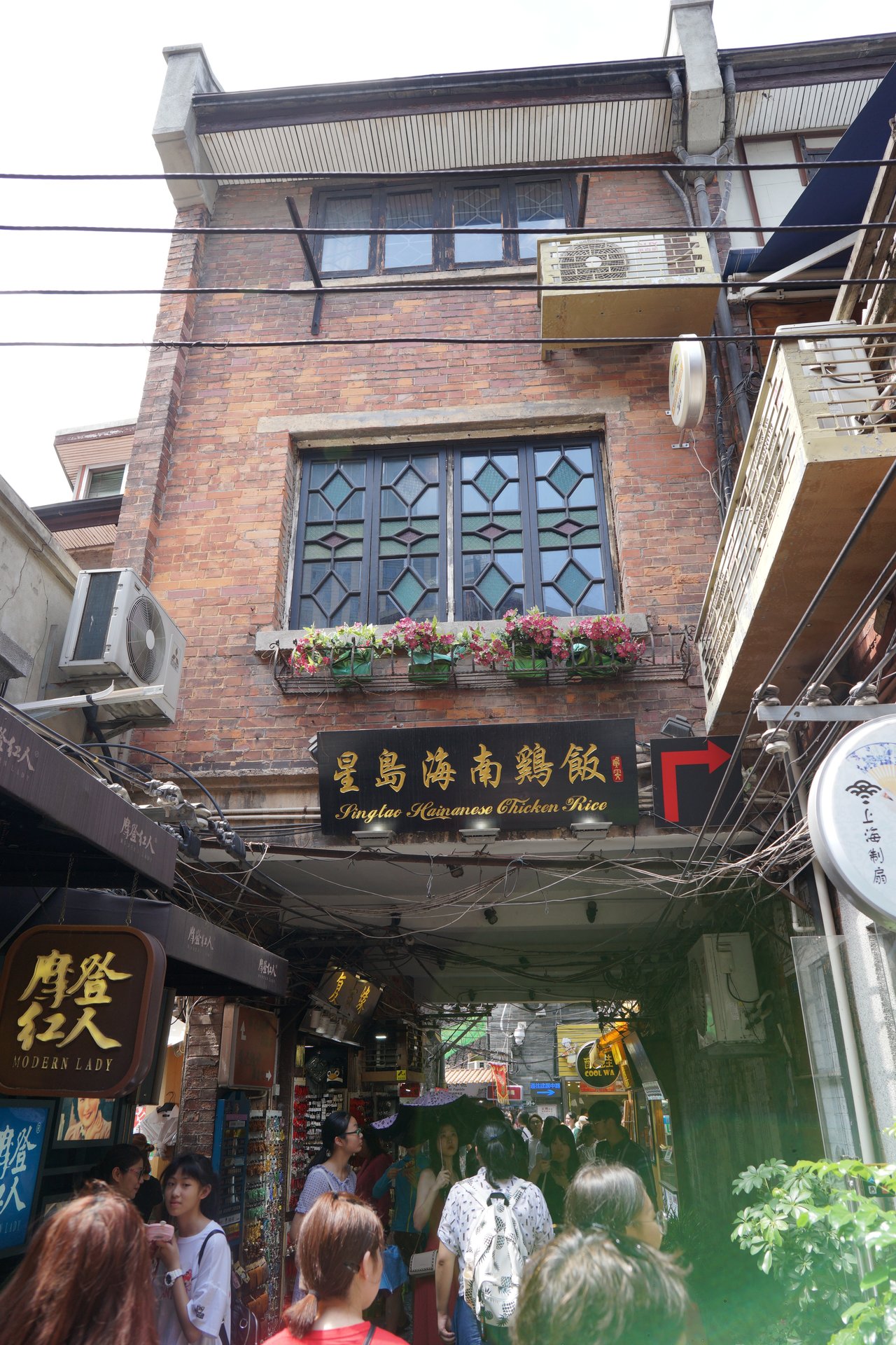 A shikumen lane at Xintiandi, Shanghai