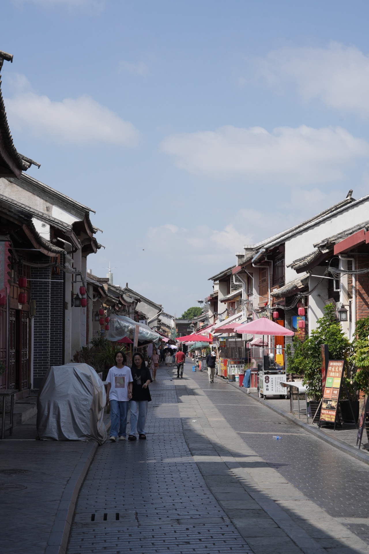 Qinglong Street, the old market lane of Banqiao