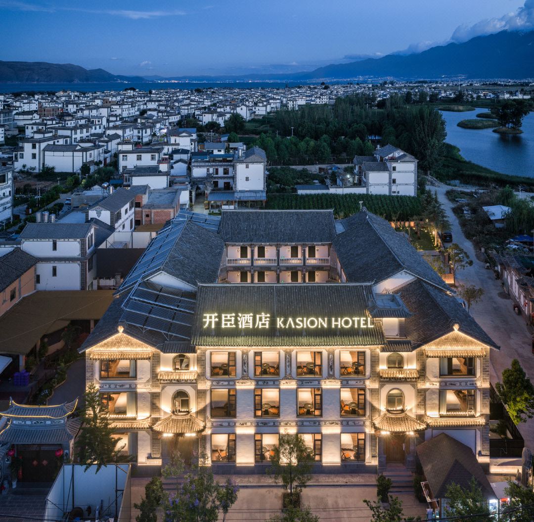 Xizhou from above — Kaichen Hotel, the village and Erhai beyond